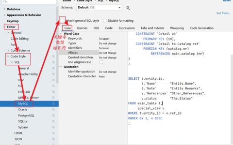 如何正确配置MySQL连接字符以优化数据库性能？