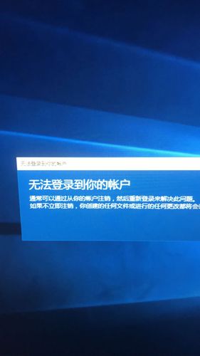 ps4连接服务器失败，常见原因与解决策略探究插图4