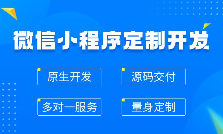 探索小程序开发，模拟服务器能提供哪些功能与服务？插图2