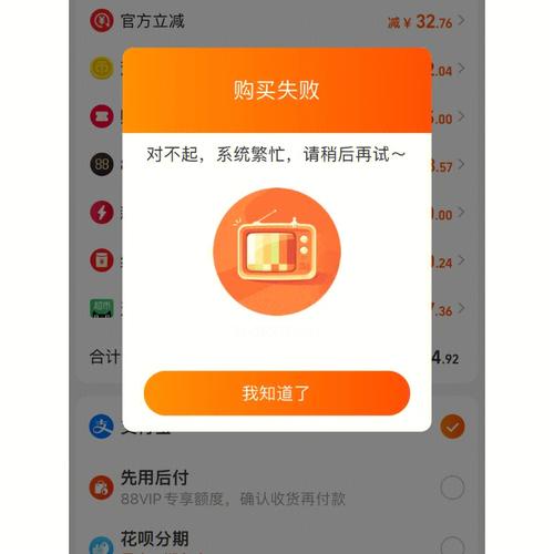 解决ecshop退出登录时购物车被清空的bug，有哪些最佳优化方法？插图2