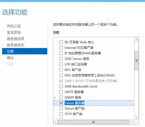 如何安装PHP、Apache和MySQL？插图4