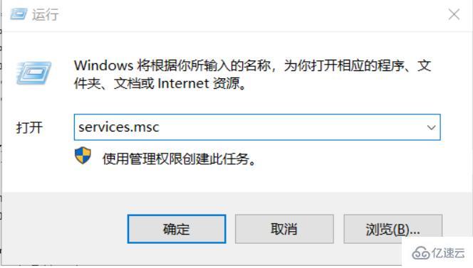 如何解决MySQL数据库迁移到RDS for MySQL后本地不显示的问题？插图2