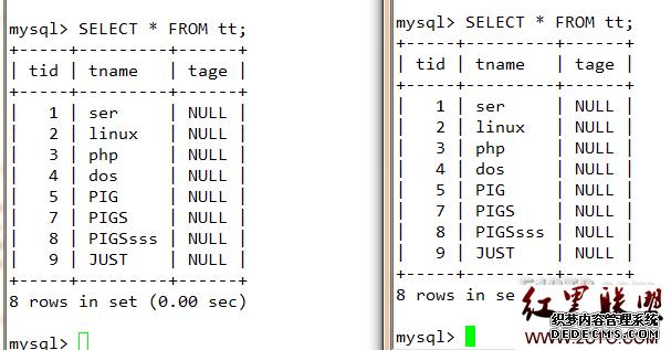 如何在DedeCMS中巧妙使用MySQL修复表技巧？插图2