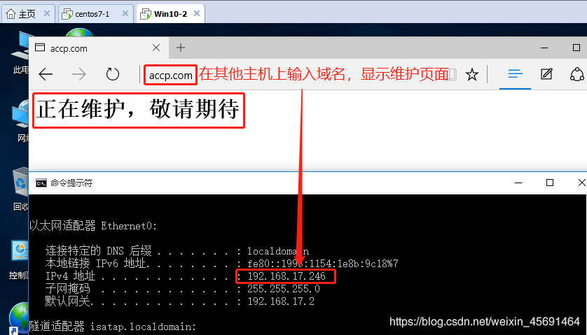 如何利用Nginx实现基于浏览器语言的页面跳转配置？插图