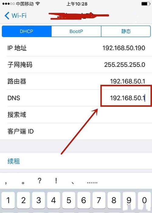 服务器账户的概念与用途是什么？插图4