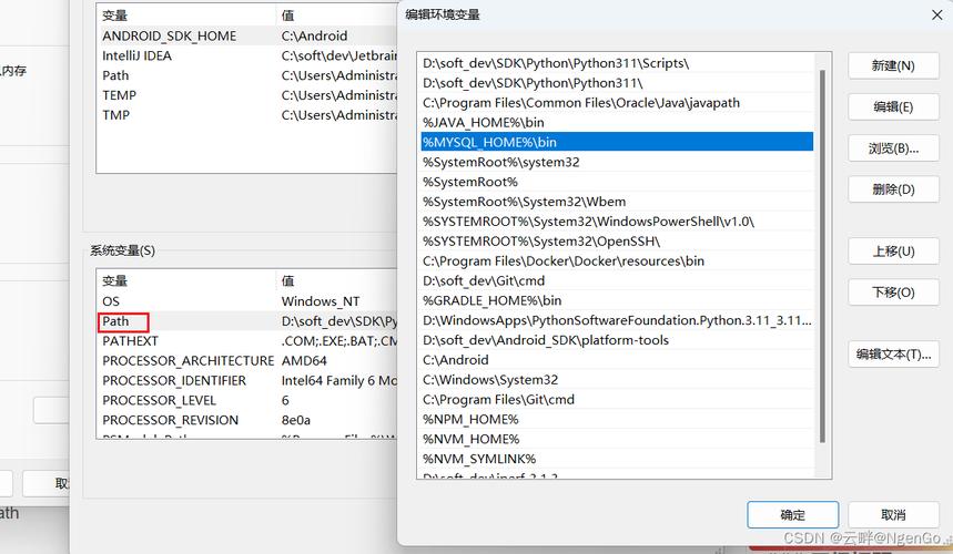 如何通过ZIP文件手动安装MySQL数据库？插图4