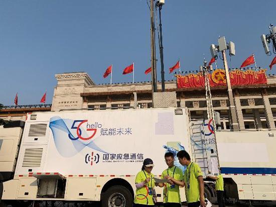 中国电信5g服务器，探索其功能与影响插图