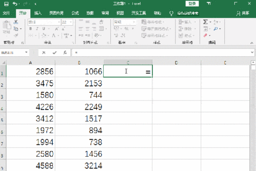 如何在CodeArts TestPlan中正确调用MySQL的二元减法运算函数？插图