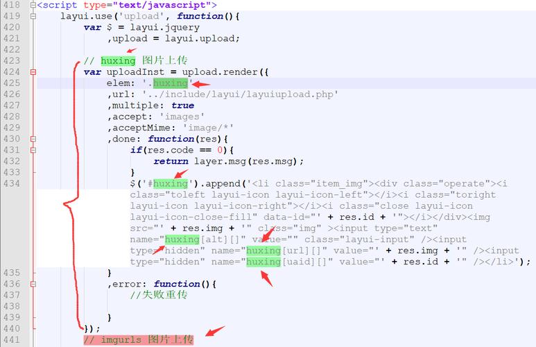 如何在DedeCMS中使用SQL标签实现多个站点间的数据互调？插图4