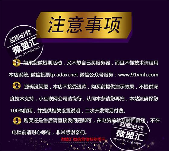 如何防止Discuz X3.1和X3.2后台admin.php页面直接遭受恶意访问？插图2