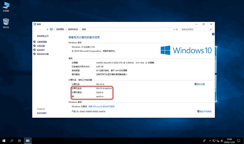 选择Windows 10服务器系统的最佳方案是什么？插图4