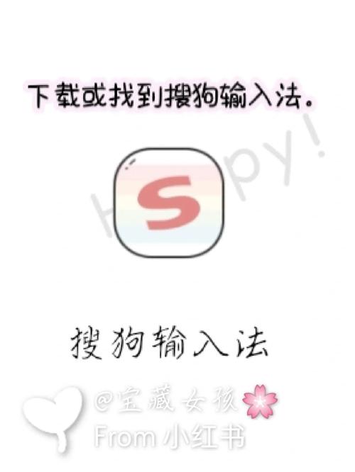 如何使用织梦CMS通过键盘方向键实现文章的翻页功能？插图2