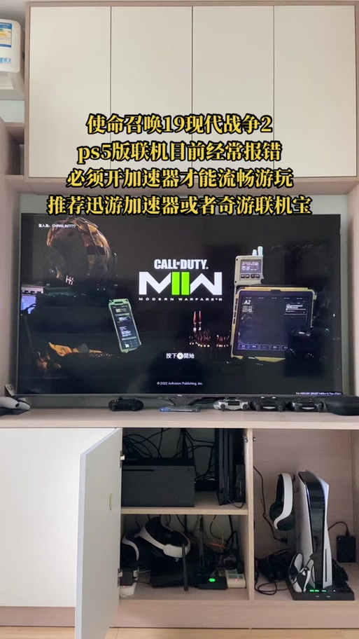 ps5背后的服务器技术，它采用了哪些硬件与架构？插图2