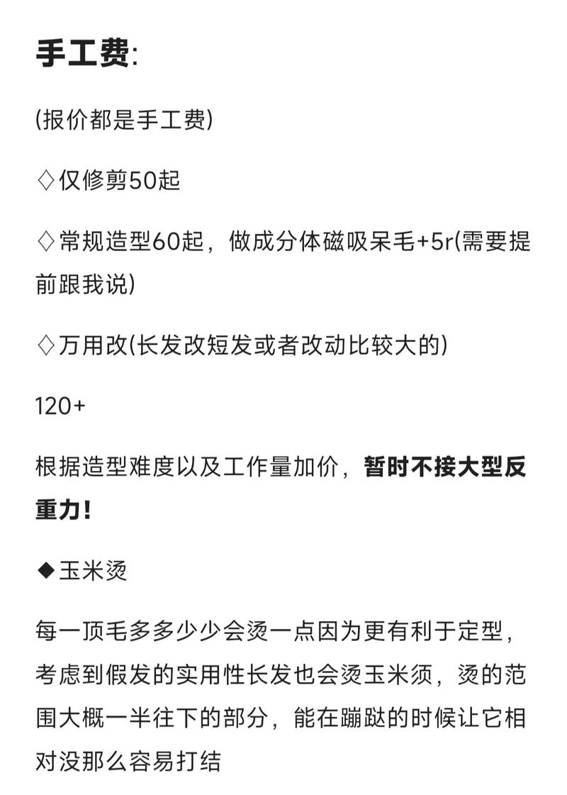 DEDE使用心得分享，有哪些必看要点？插图4