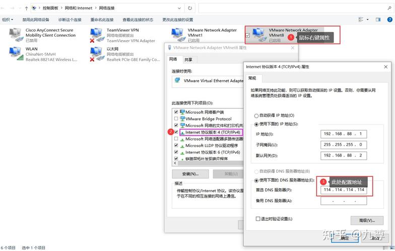 如何配置networkmanager.conf以实现主机名的自动更新？插图