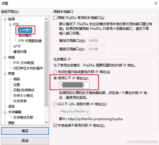 如何在Windows环境下安装和配置VisualSVN Server？插图2