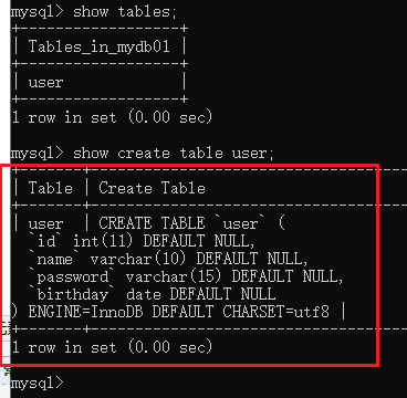 如何验证MySQL测试数据库是否已成功创建并检查源数据库连接状态？插图4