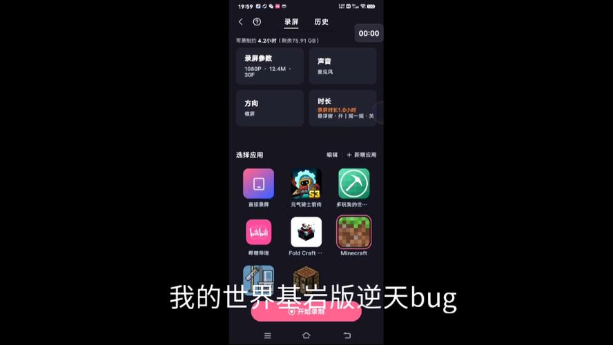 聚爆游戏无法连接服务器的原因是什么？插图2