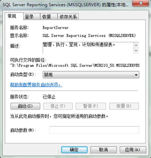 如何在Windows和Linux系统中解决端口占用问题？插图4