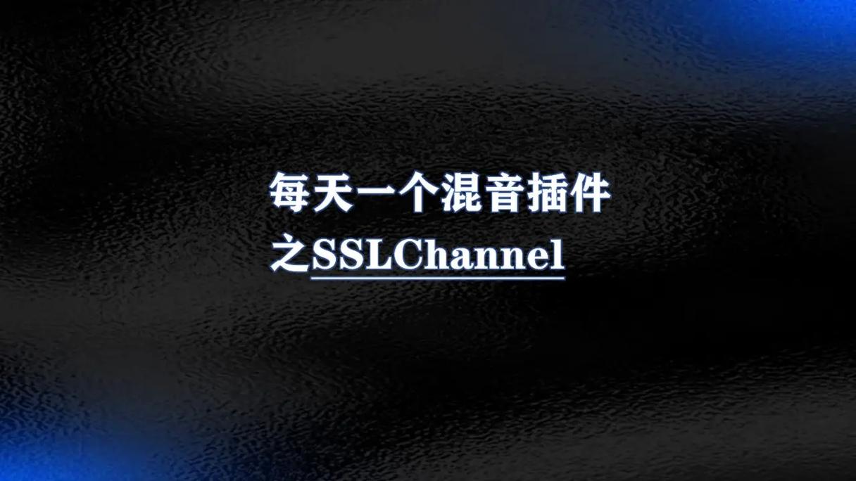 如何在二级栏目为空时隐藏channel标签的同级栏目？插图