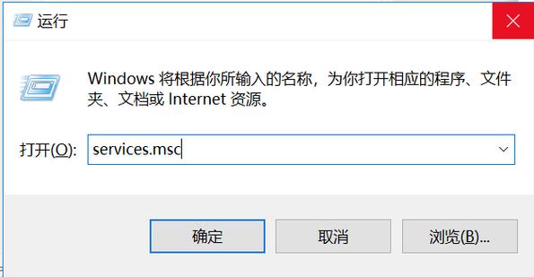 如何修改MySQL的默认数据库用户密码？插图