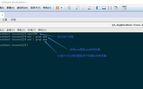 如何在Linux操作系统中修改环境变量？