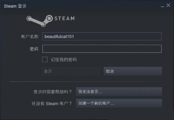 在Steam购买的PUBG会连接到哪个服务器？插图2