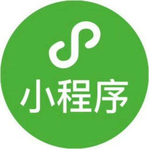 如何在PHPCMS系统中更改Logo图标？插图2