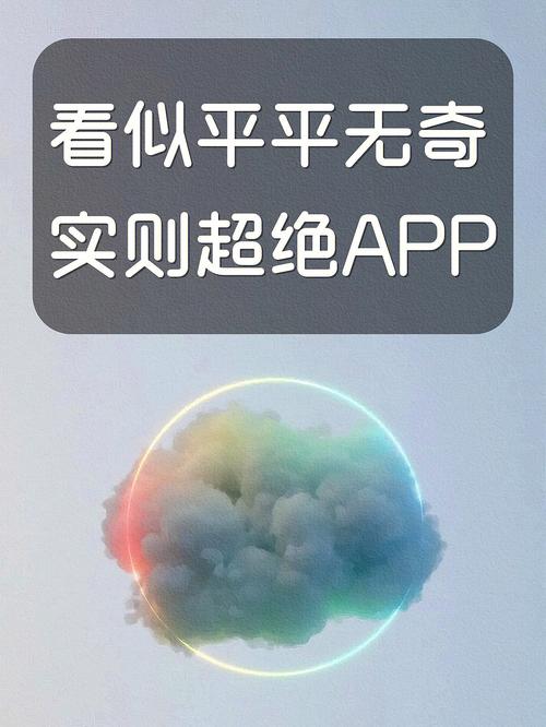 次元姬无法连接服务器的原因是什么？插图4