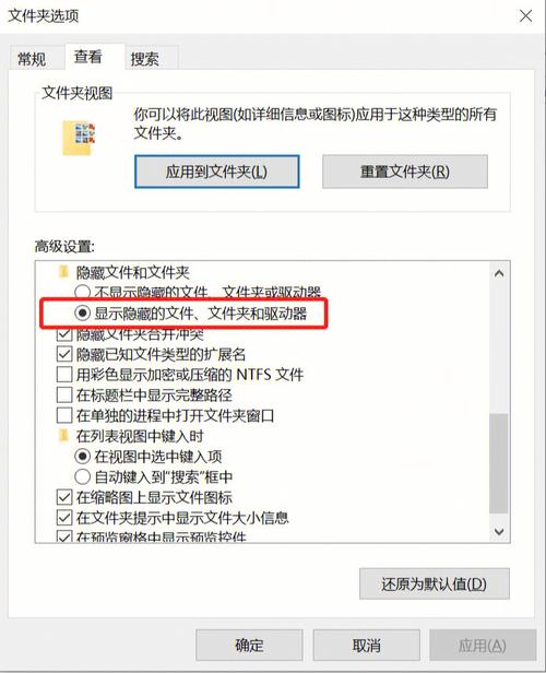 如何配置DedeCMS以隐藏空白的三级栏目？插图