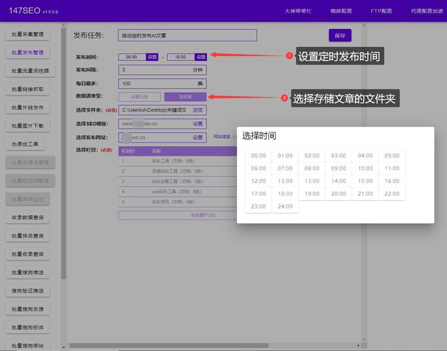 如何为织梦CMS自定义栏目配置独立模板文件？插图4