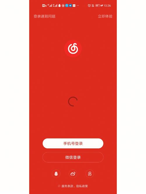 网易云音乐服务器错误频发，背后的原因是什么？插图