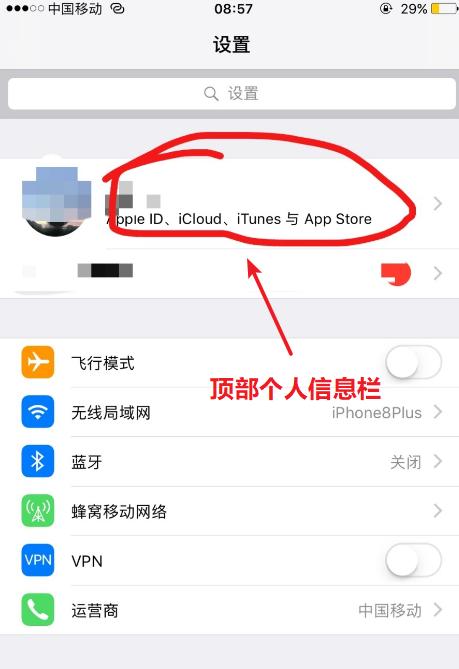 如何在ecshop中通过if判断来识别栏目ID或产品ID？插图2