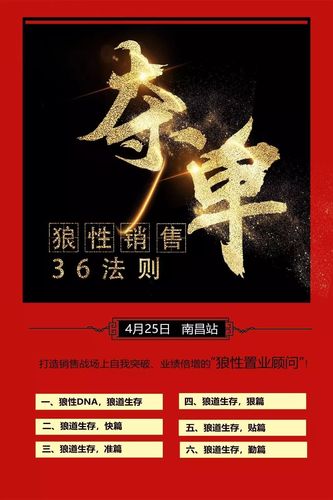 如何在DedeCMS中设置当天或24小时内发表的文章日期显示为红色？插图2