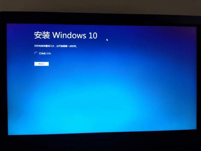 如何解决Windows 10安装和使用中的五大难题？插图4