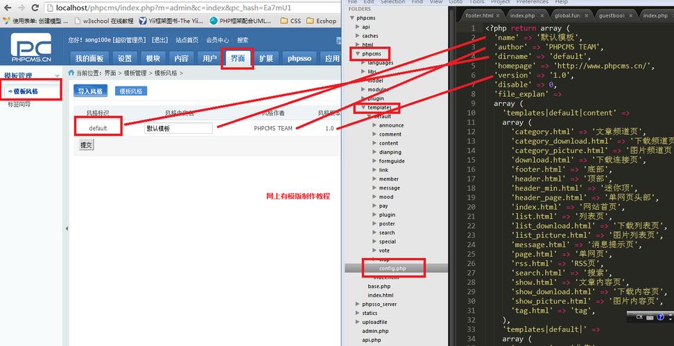 如何有效使用织梦CMS向谷歌提交网站地图以优化SEO？插图4