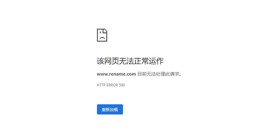 如何解决PHPCMS V9中的参数传递错误问题？插图2