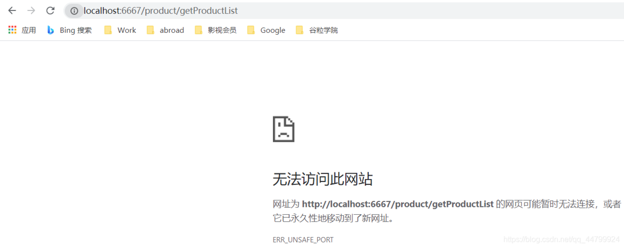 为什么PHPCMS V9不能成功更新URL？插图4