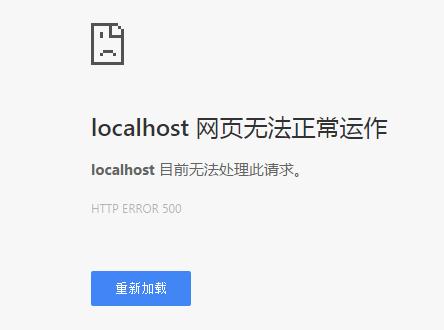 如何解决PHPCMS系统无法连接到MySQL数据库的问题？插图