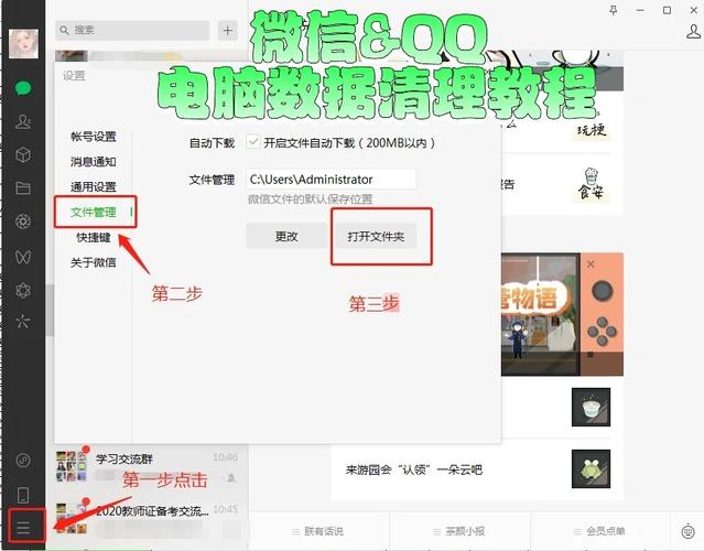 如何解决Discuz!管理员无法登录后台的系统缓存更新问题？插图