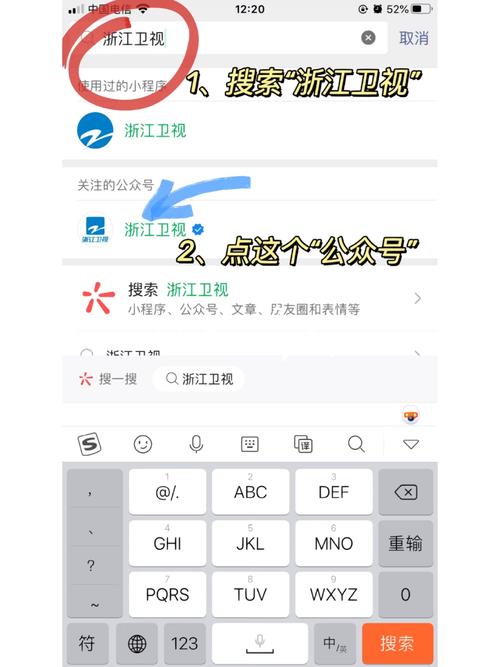 如何修复ECShop中会员找回密码功能失效的问题？插图2