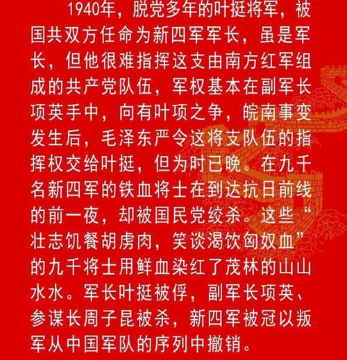 如何在DedeCMS中设置让当天或24小时内发表的文章日期显示为红色？插图2