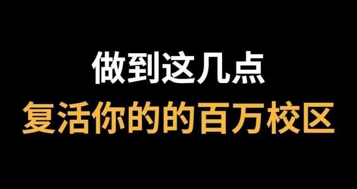 如何避免在网上办卡时落入运营商的常见陷阱？插图2