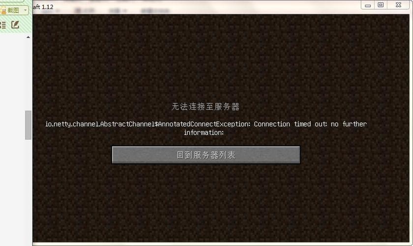 为何Minecraft服务器禁止连锁挖矿？插图4