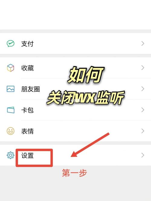 如何利用监控服务调用微信API发送自定义告警信息？插图4