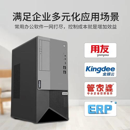 服务器是否支持安装Windows 7操作系统？插图4