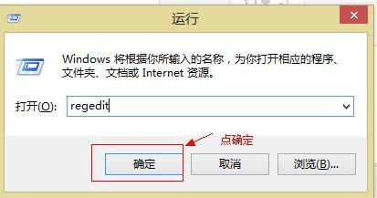 如何解决Windows 7上魔兽争霸无法全屏显示的问题？插图2