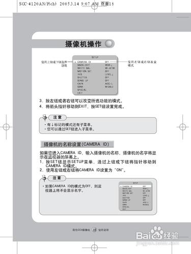 CTERM，它具备哪些功能，如何高效应用？插图2