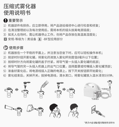 CTERM，它具备哪些功能，如何高效应用？插图4