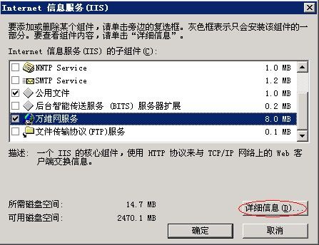 如何选择VPS，关键因素和考虑要点有哪些？插图4